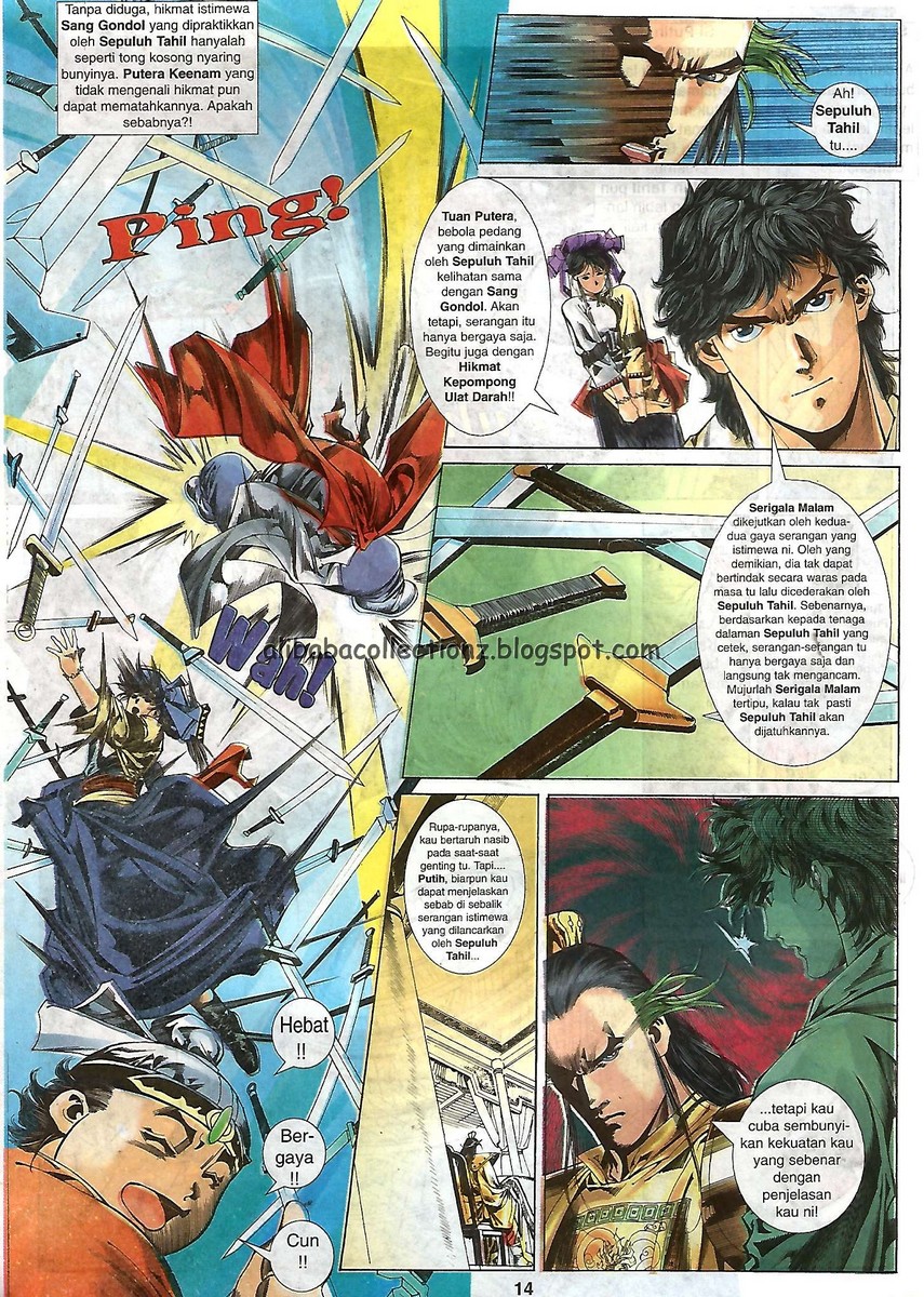 Raja Wira: Chapter 07 - Page 12