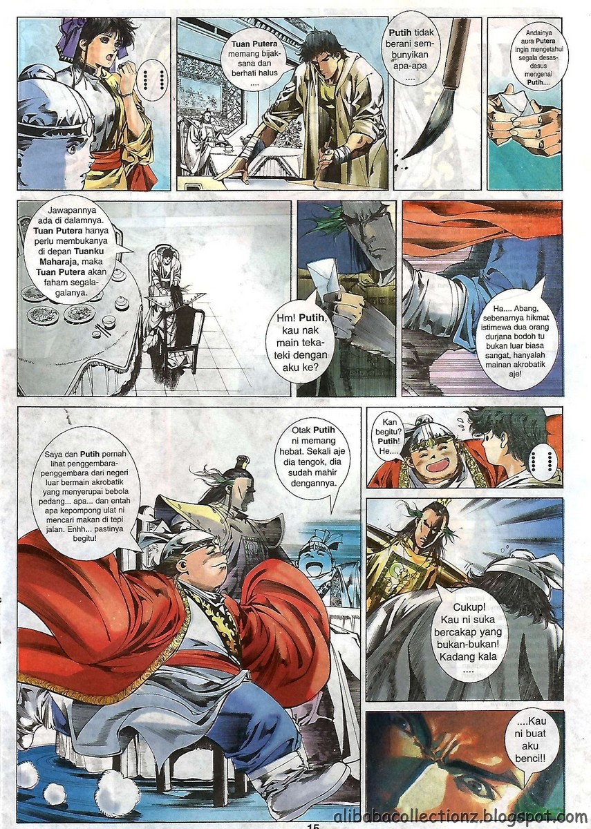 Raja Wira: Chapter 07 - Page 13