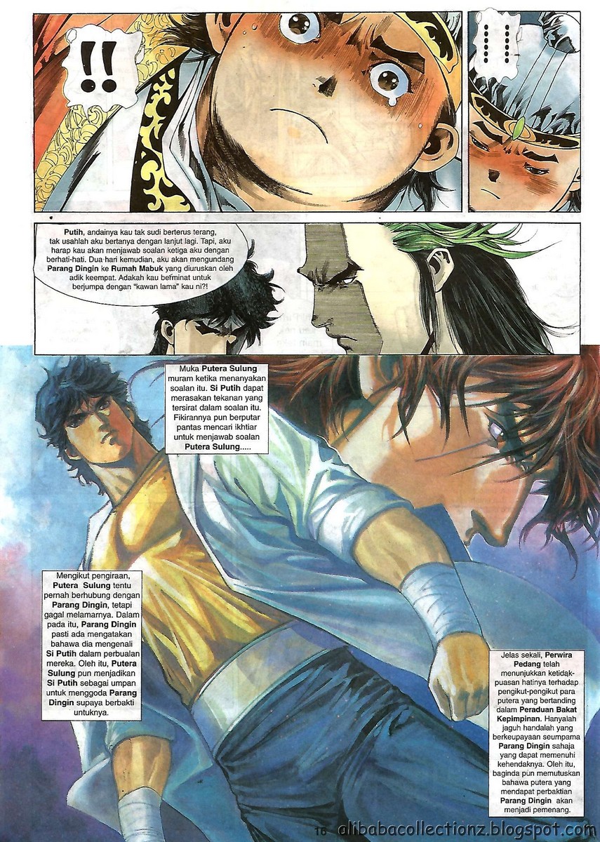 Raja Wira: Chapter 07 - Page 14