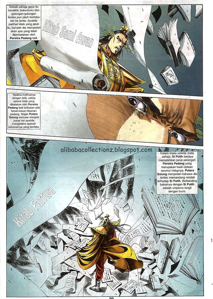 Raja Wira: Chapter 07 - Page 27