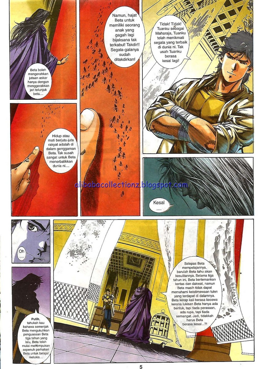 Raja Wira: Chapter 08 - Page 5