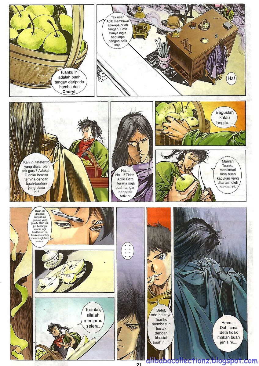 Raja Wira: Chapter 08 - Page 19