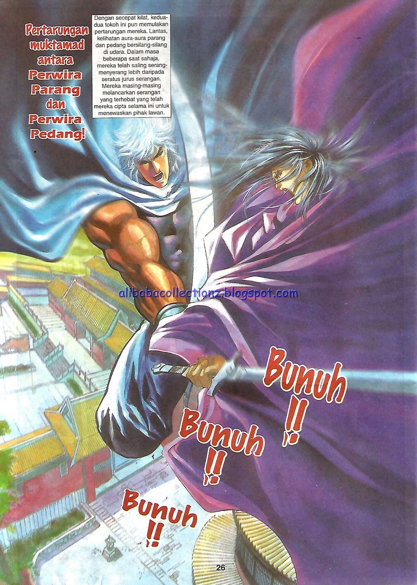 Raja Wira: Chapter 08 - Page 24