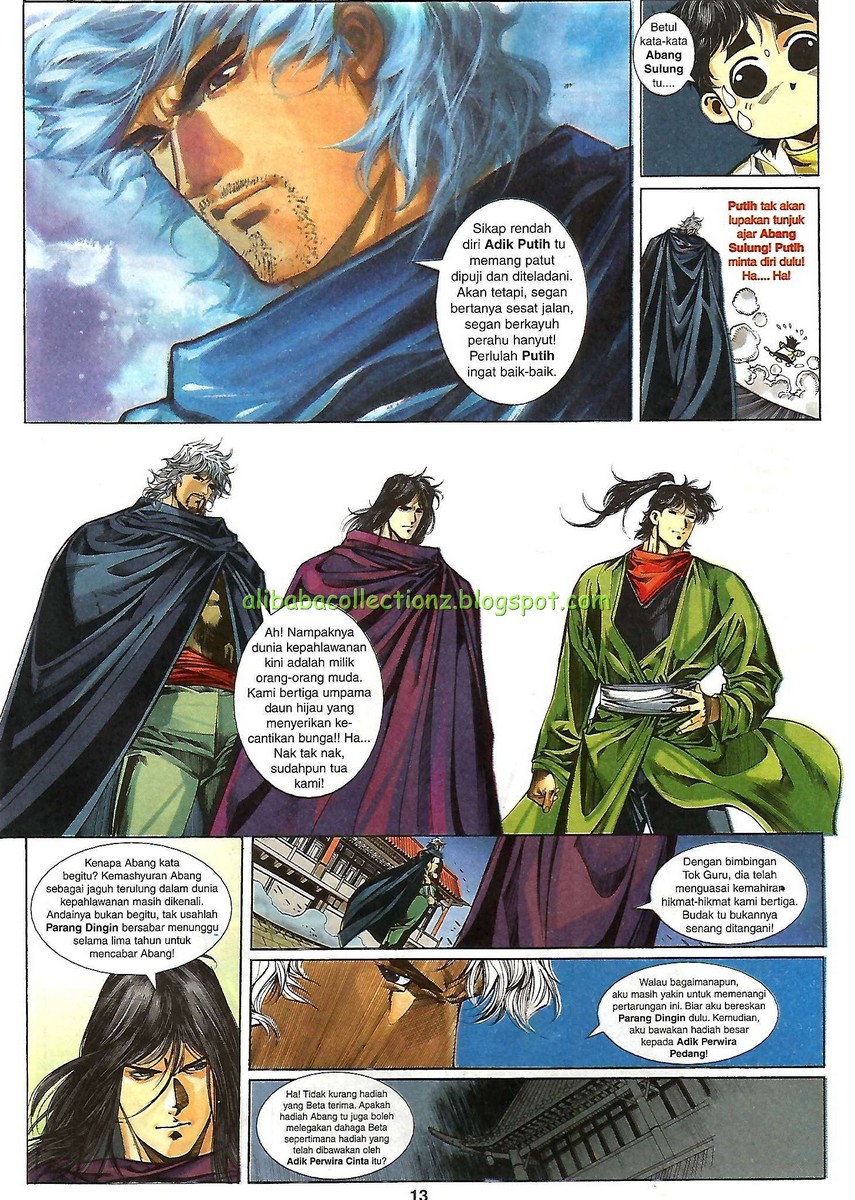 Raja Wira: Chapter 09 - Page 12