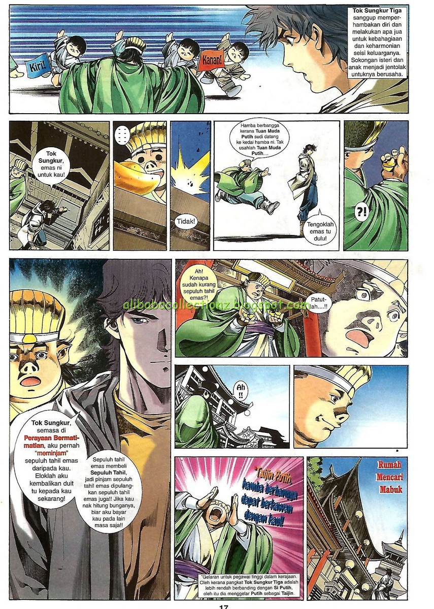 Raja Wira: Chapter 09 - Page 16