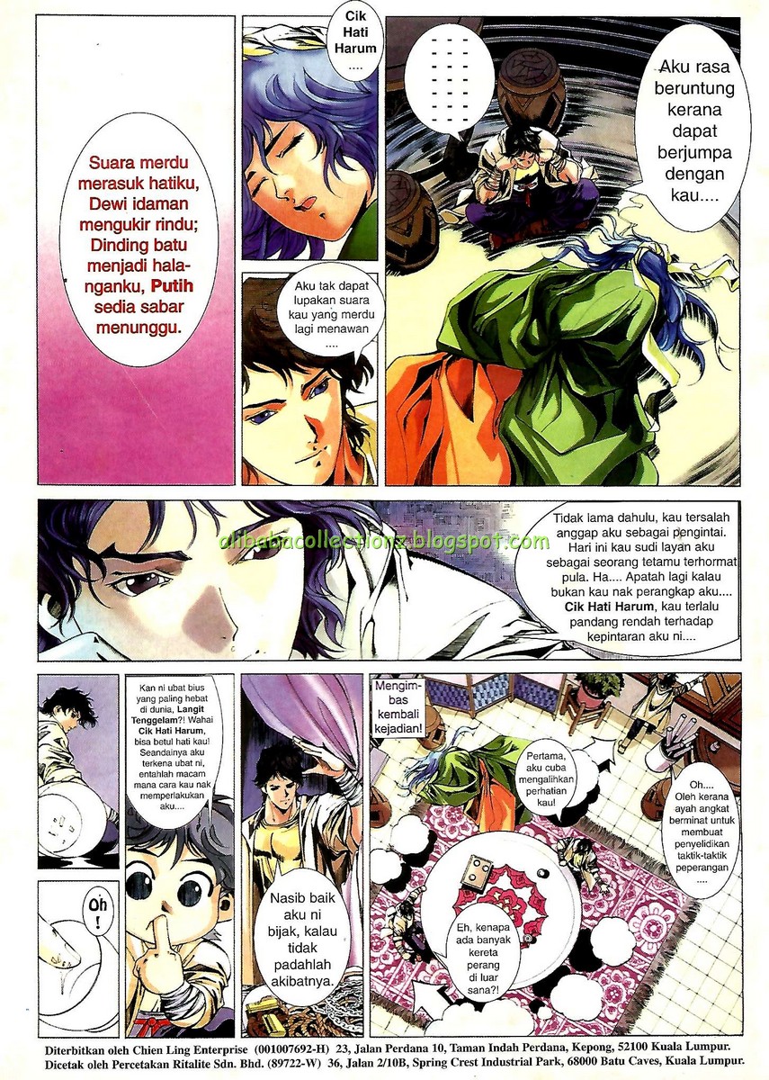 Raja Wira: Chapter 10 - Page 2