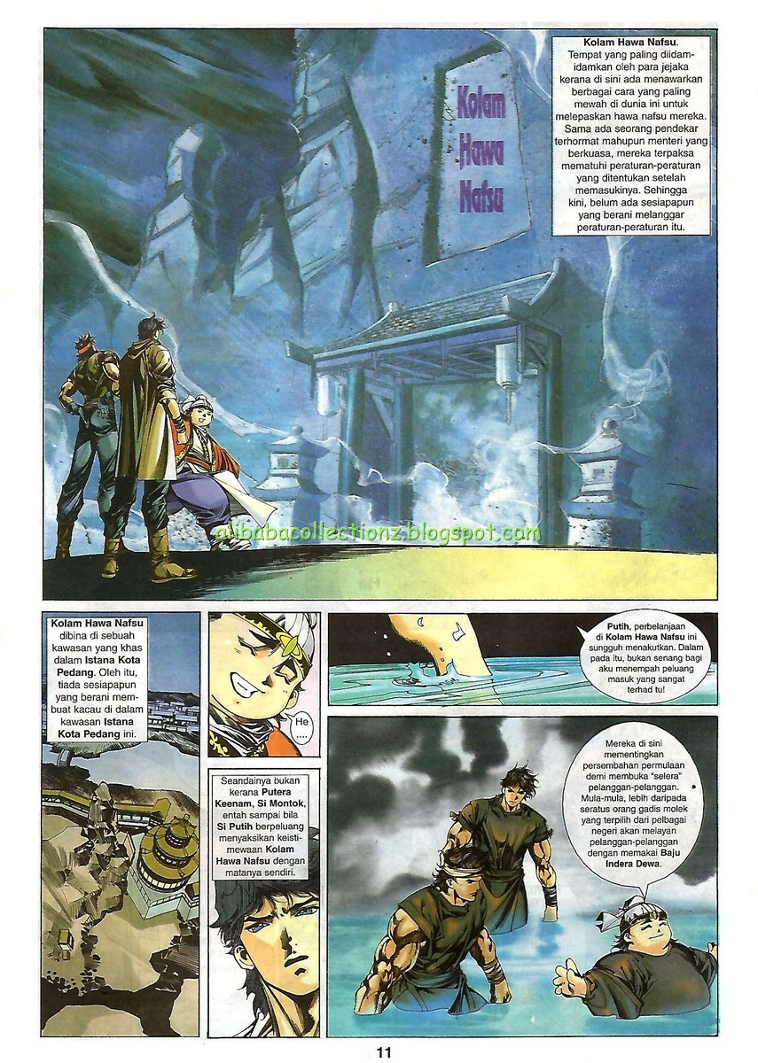 Raja Wira: Chapter 10 - Page 11