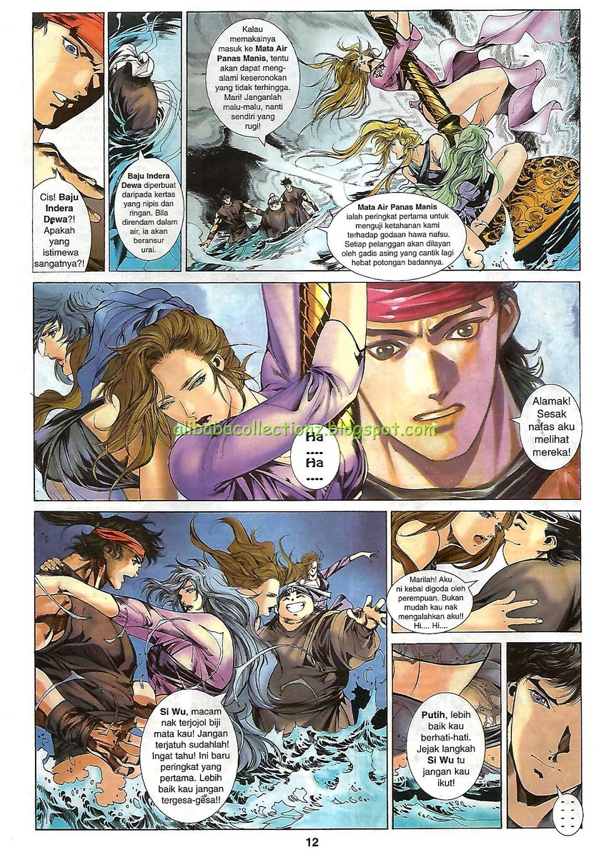 Raja Wira: Chapter 10 - Page 12