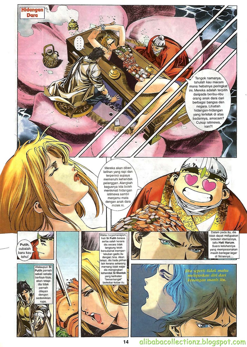 Raja Wira: Chapter 10 - Page 14