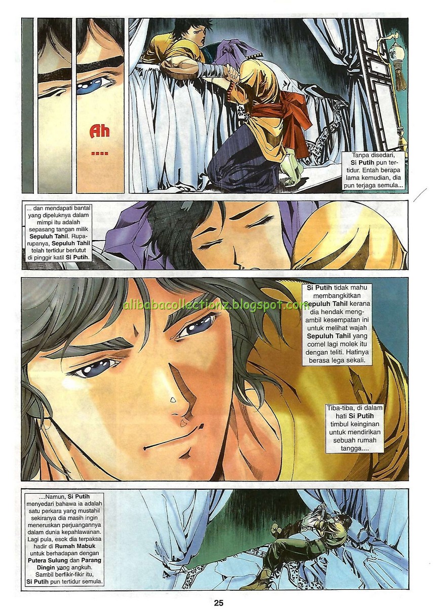 Raja Wira: Chapter 10 - Page 25