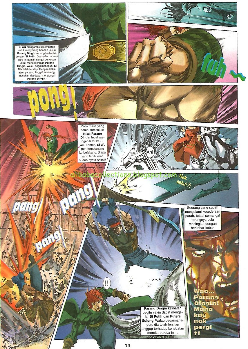 Raja Wira: Chapter 11 - Page 11