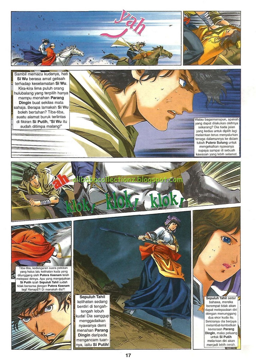 Raja Wira: Chapter 11 - Page 14