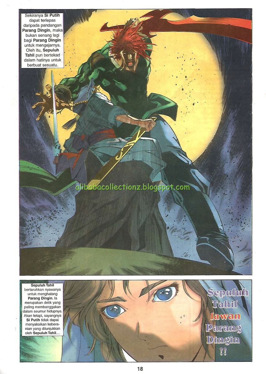 Raja Wira: Chapter 11 - Page 15