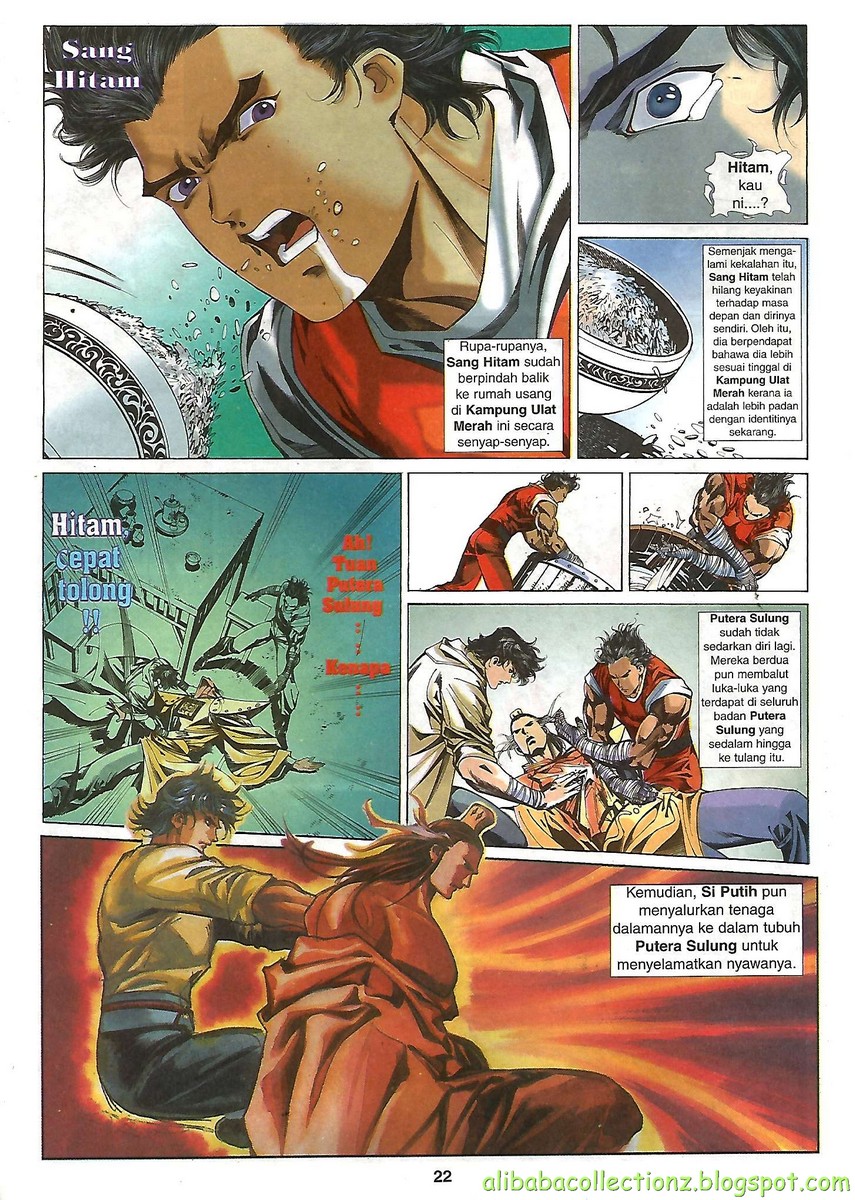 Raja Wira: Chapter 11 - Page 19