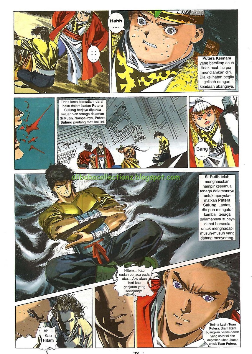 Raja Wira: Chapter 11 - Page 20