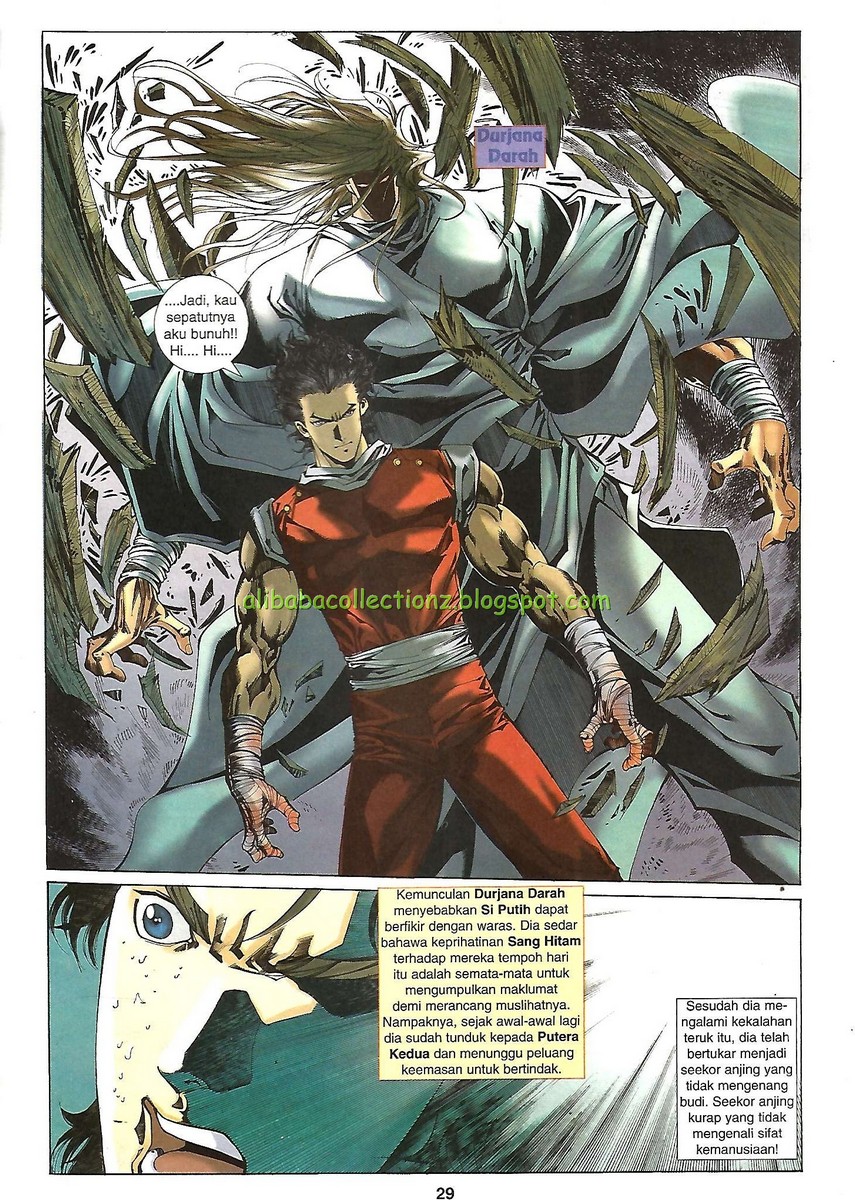 Raja Wira: Chapter 11 - Page 25