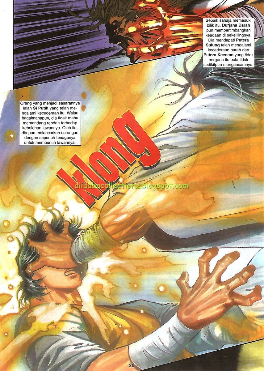 Raja Wira: Chapter 11 - Page 26