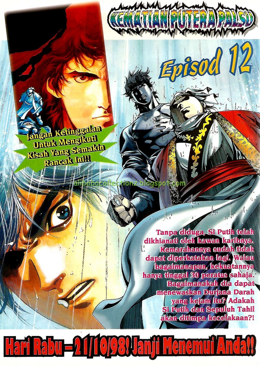 Raja Wira: Chapter 11 - Page 28