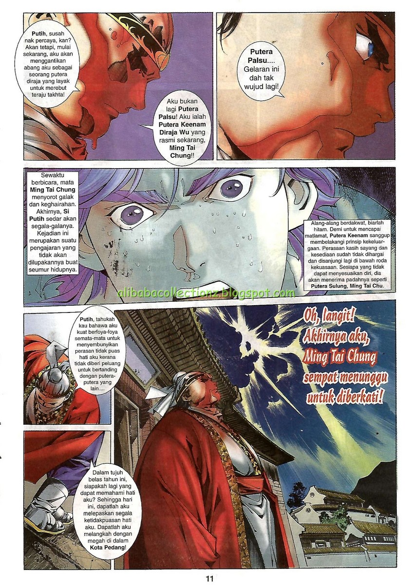 Raja Wira: Chapter 12 - Page 9