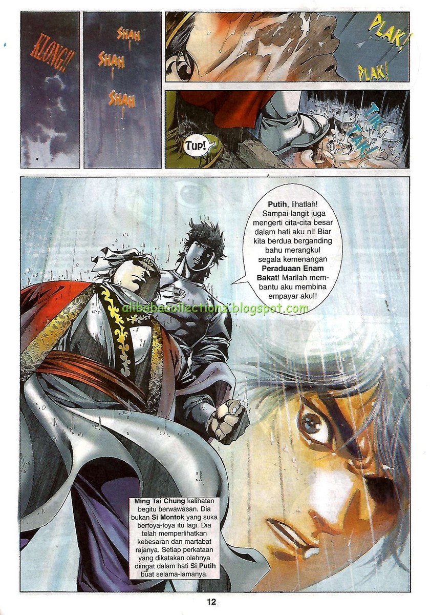 Raja Wira: Chapter 12 - Page 10