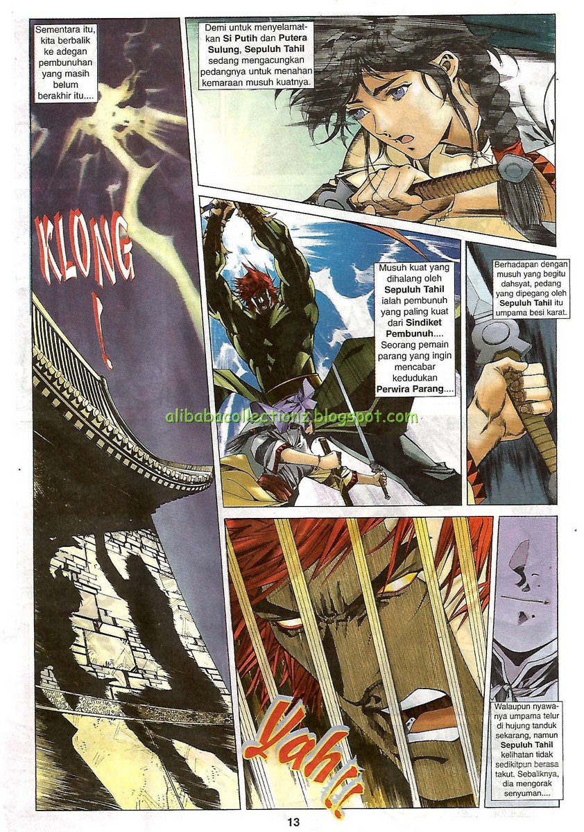 Raja Wira: Chapter 12 - Page 11