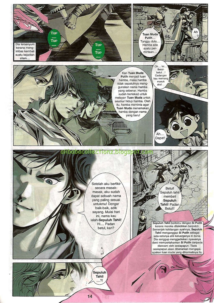 Raja Wira: Chapter 12 - Page 12