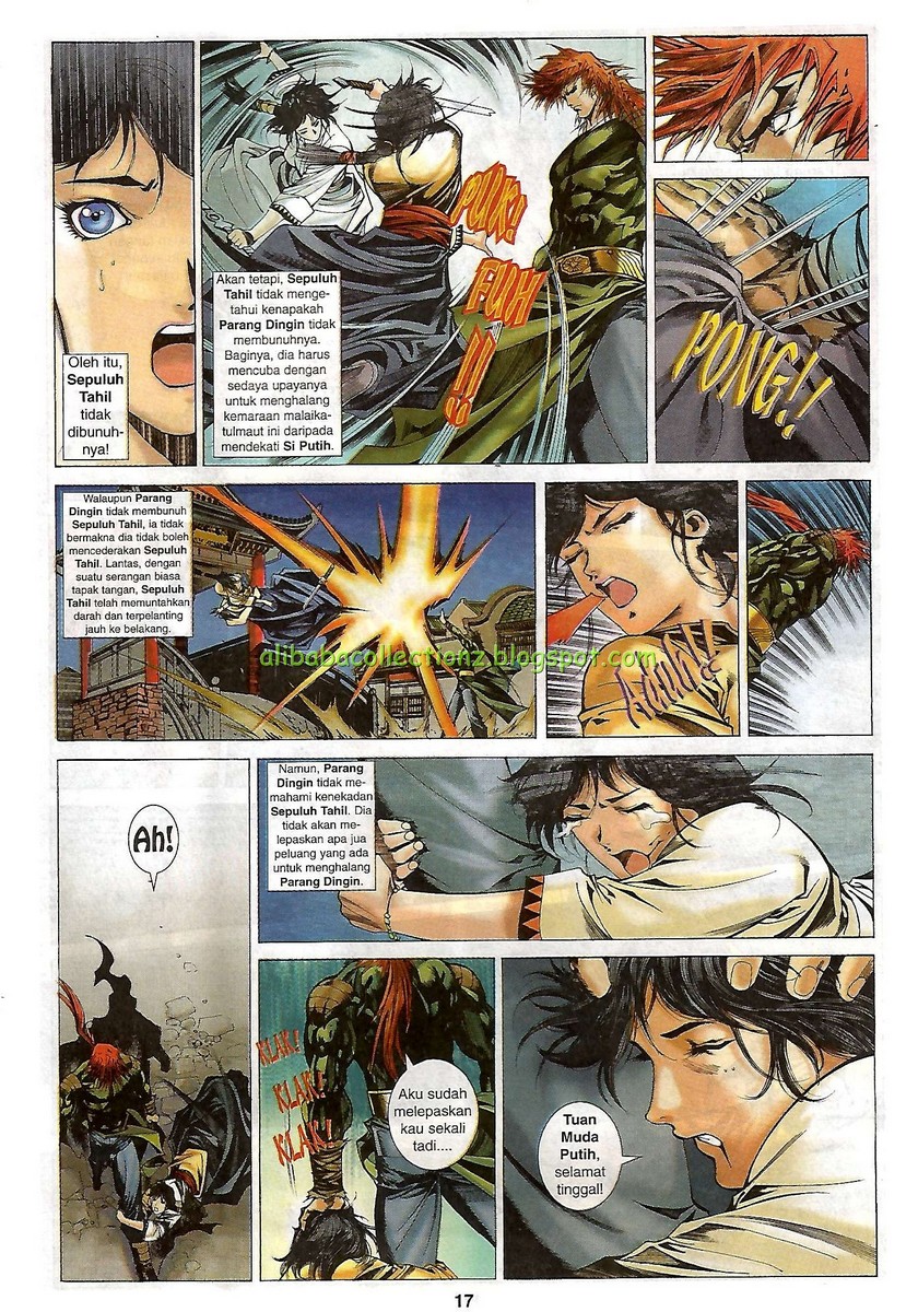 Raja Wira: Chapter 12 - Page 15