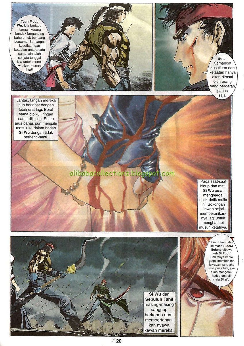 Raja Wira: Chapter 12 - Page 18