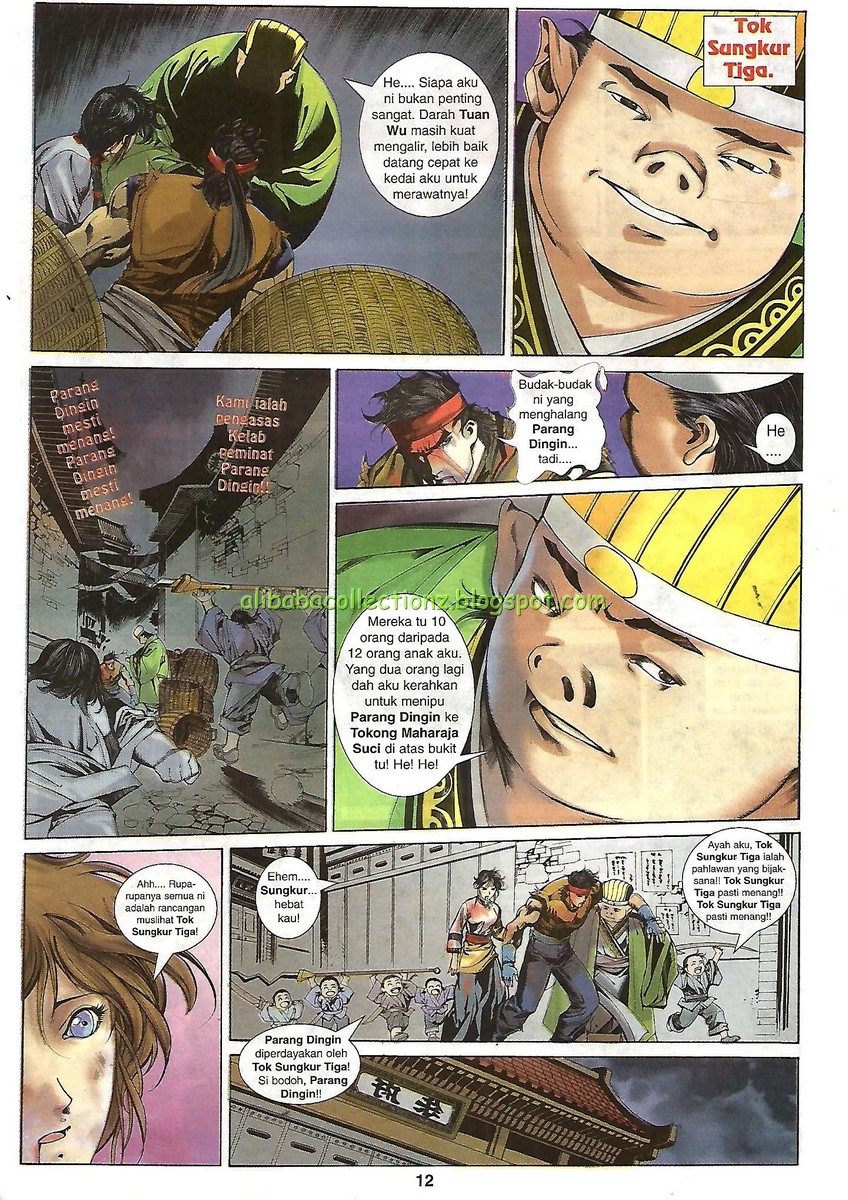 Raja Wira: Chapter 13 - Page 12