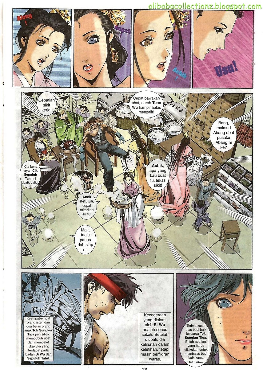 Raja Wira: Chapter 13 - Page 13