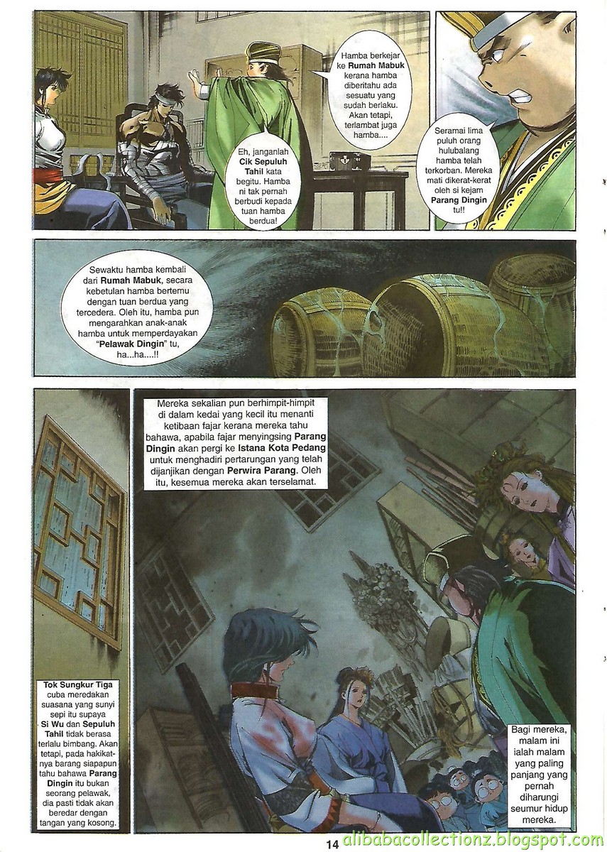 Raja Wira: Chapter 13 - Page 14