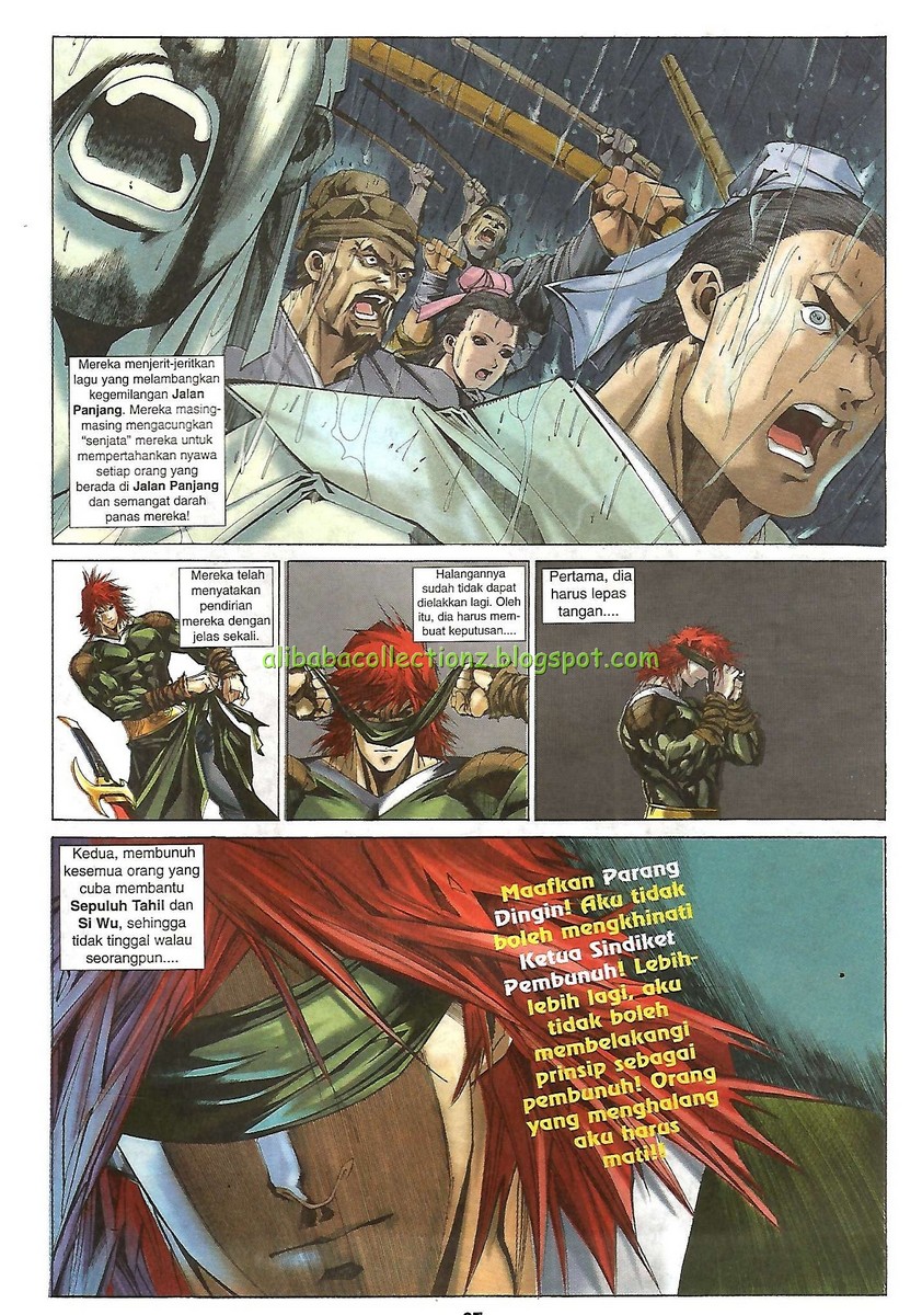 Raja Wira: Chapter 13 - Page 25