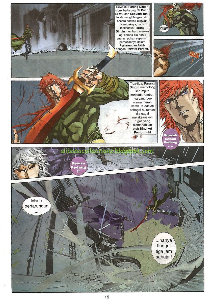 Raja Wira: Chapter 14 - Page 18