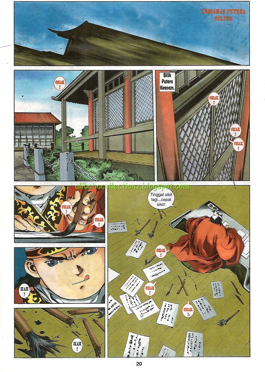 Raja Wira: Chapter 14 - Page 19