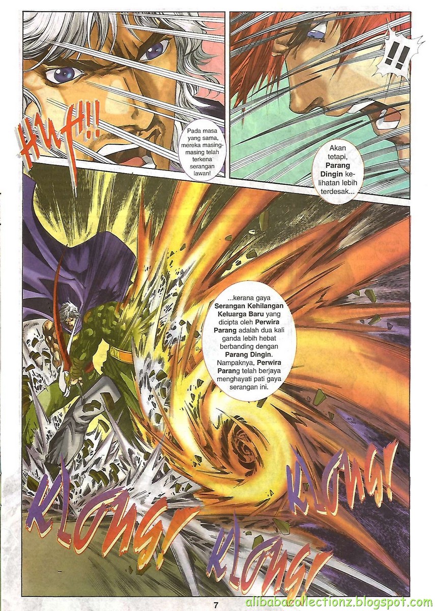 Raja Wira: Chapter 16 - Page 6