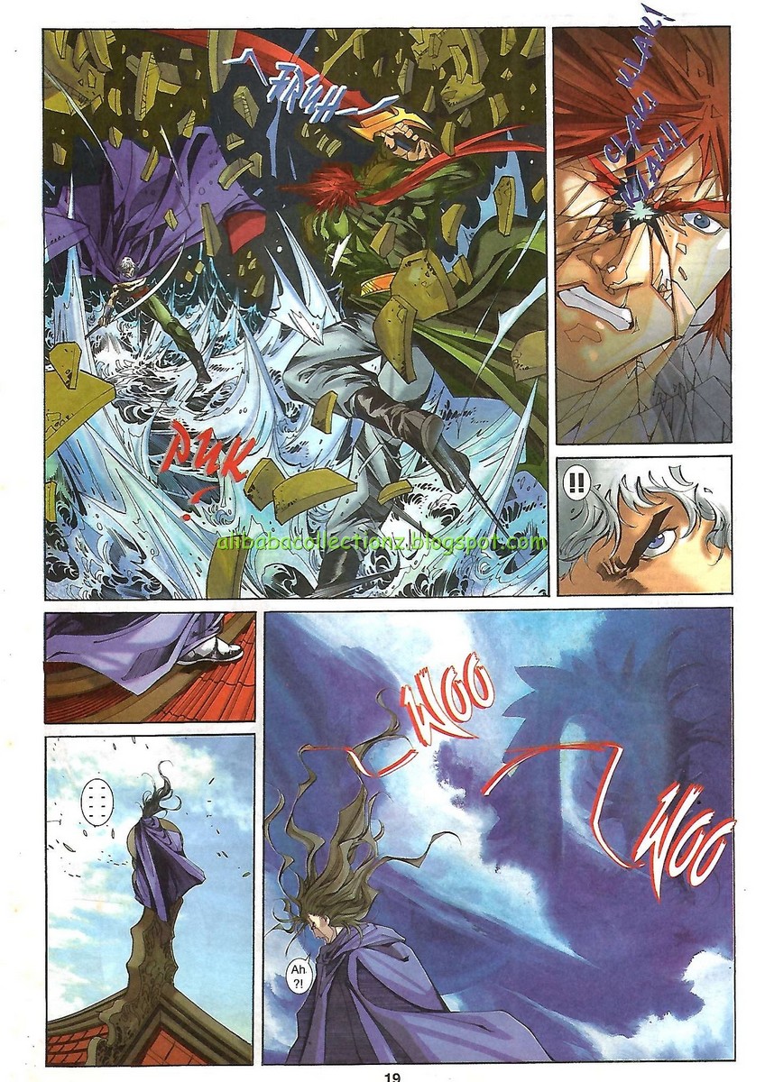 Raja Wira: Chapter 16 - Page 18