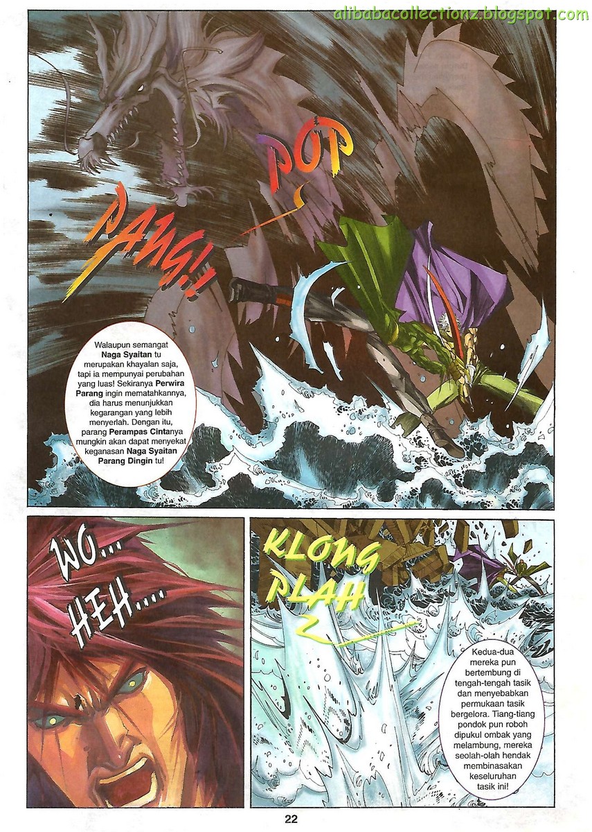 Raja Wira: Chapter 16 - Page 21