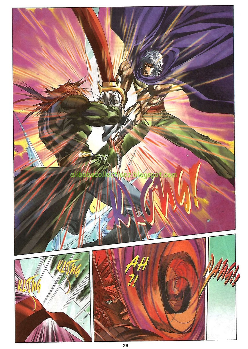 Raja Wira: Chapter 16 - Page 24