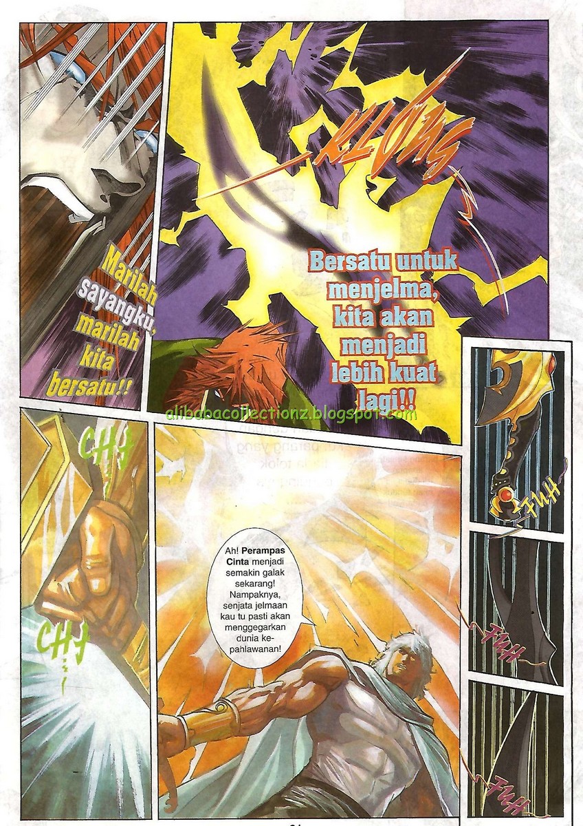 Raja Wira: Chapter 16 - Page 27