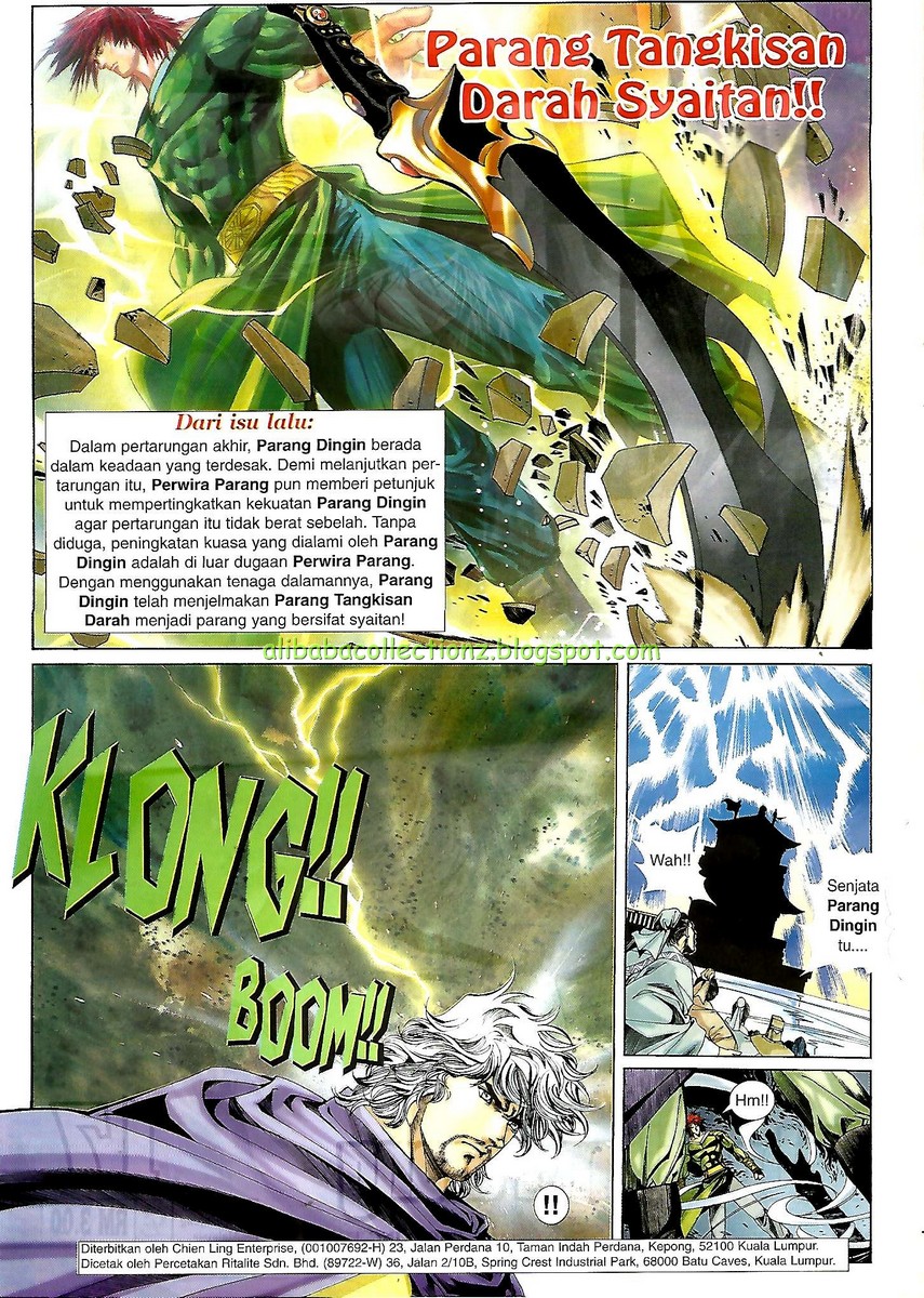 Raja Wira: Chapter 17 - Page 2