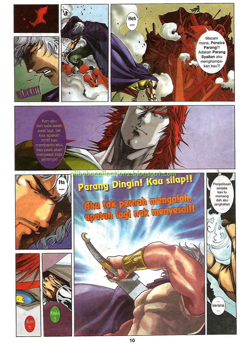 Raja Wira: Chapter 17 - Page 10