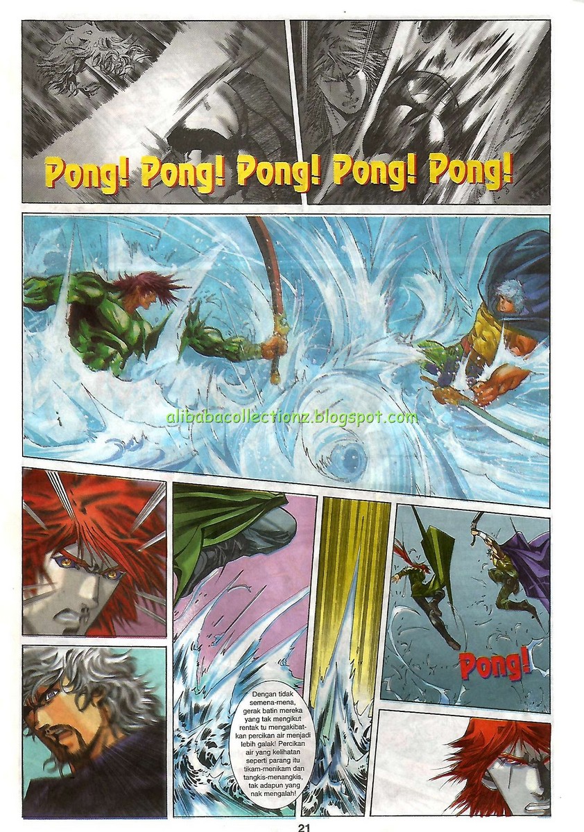 Raja Wira: Chapter 17 - Page 21