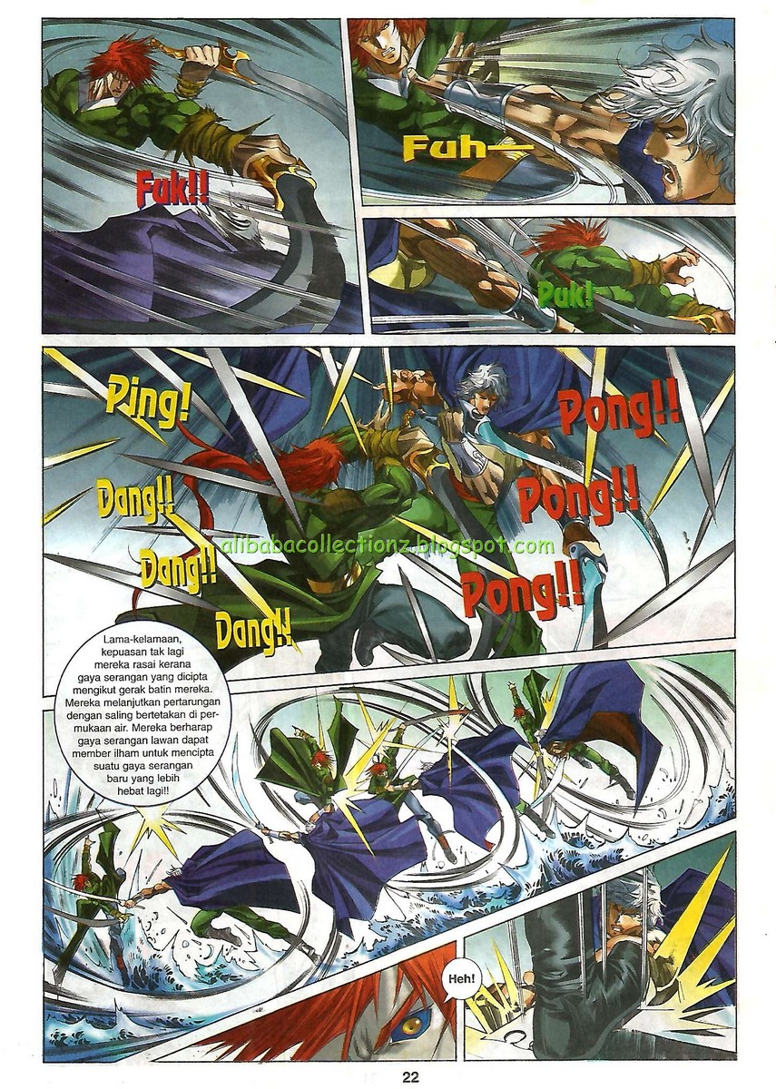 Raja Wira: Chapter 17 - Page 22