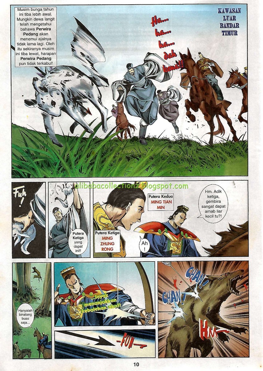 Raja Wira: Chapter 18 - Page 7