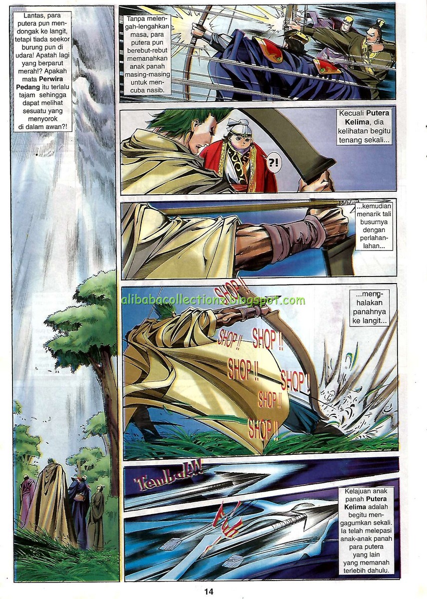 Raja Wira: Chapter 18 - Page 11