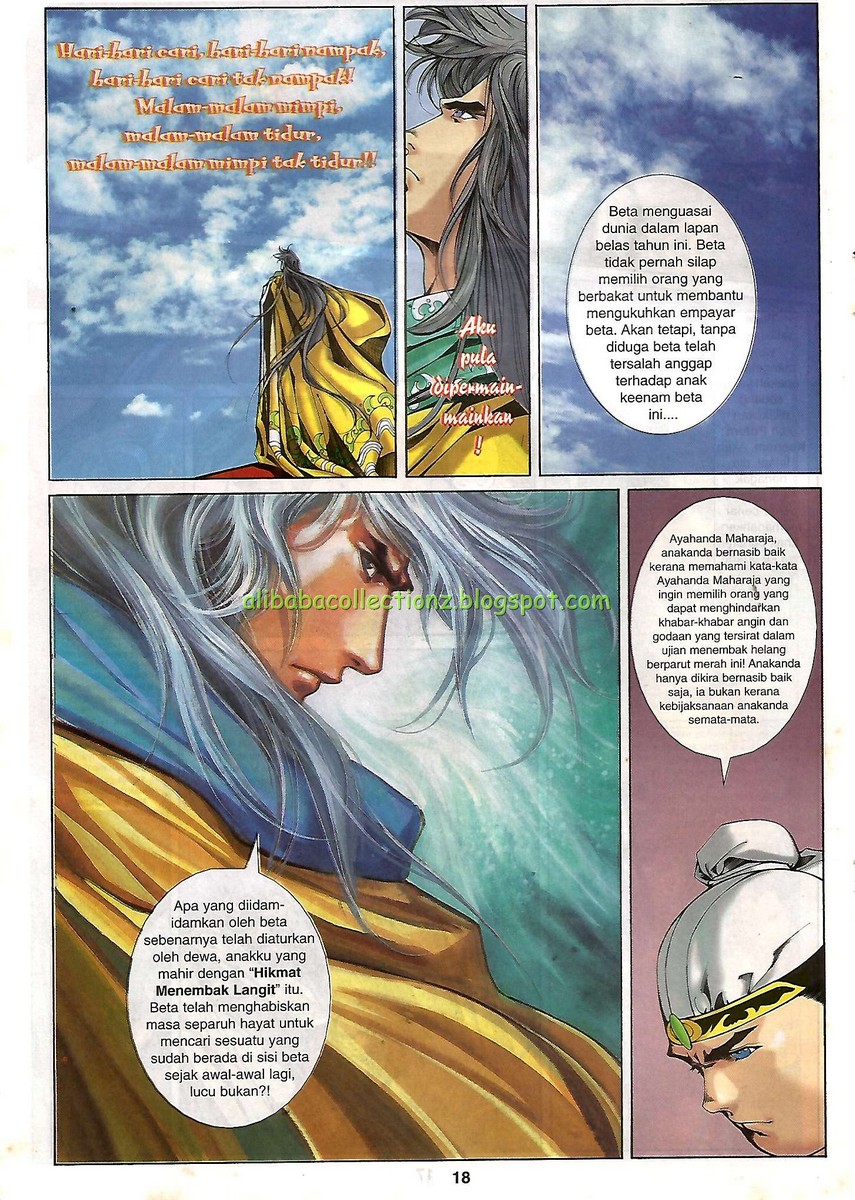 Raja Wira: Chapter 18 - Page 14