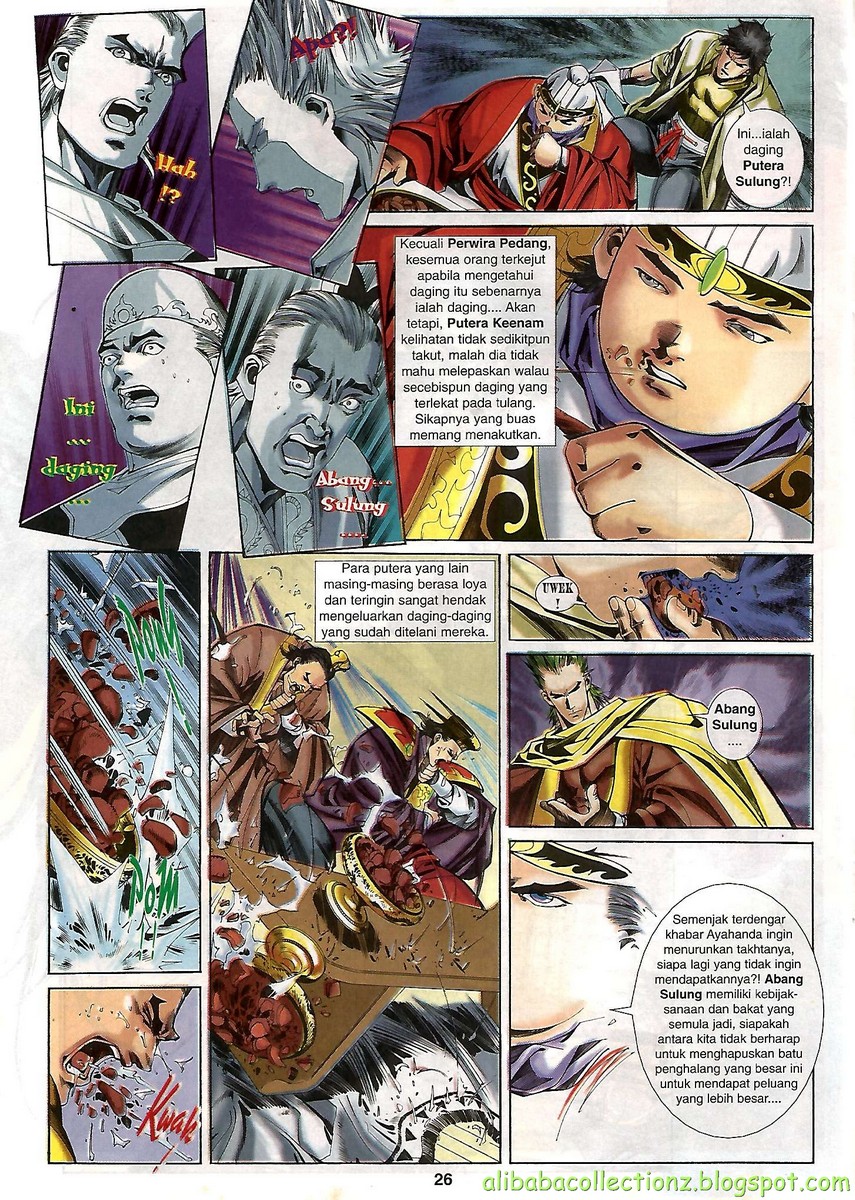 Raja Wira: Chapter 18 - Page 21