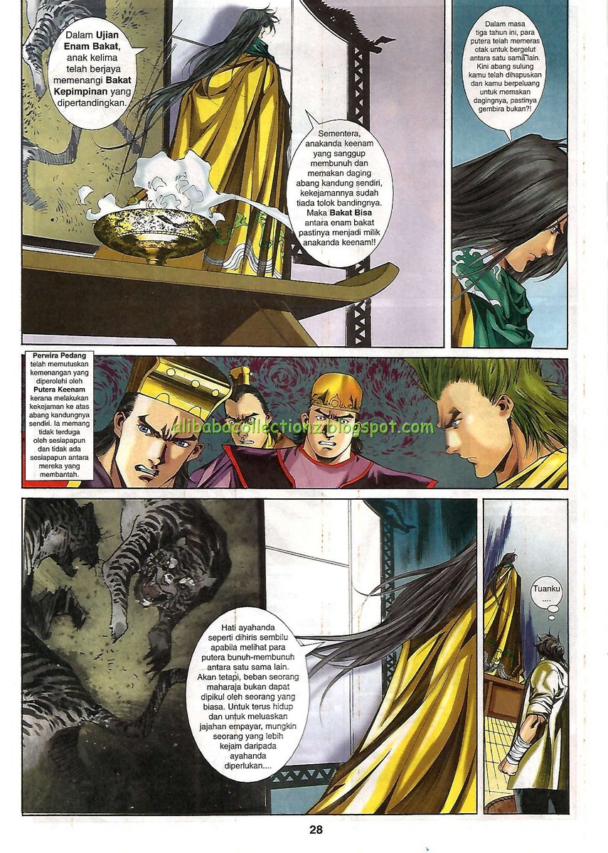 Raja Wira: Chapter 18 - Page 23