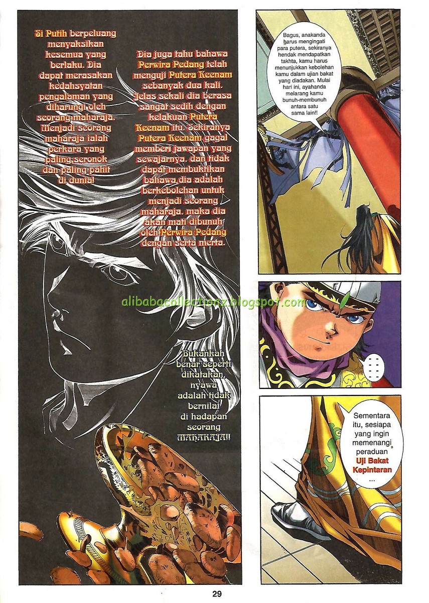 Raja Wira: Chapter 18 - Page 24