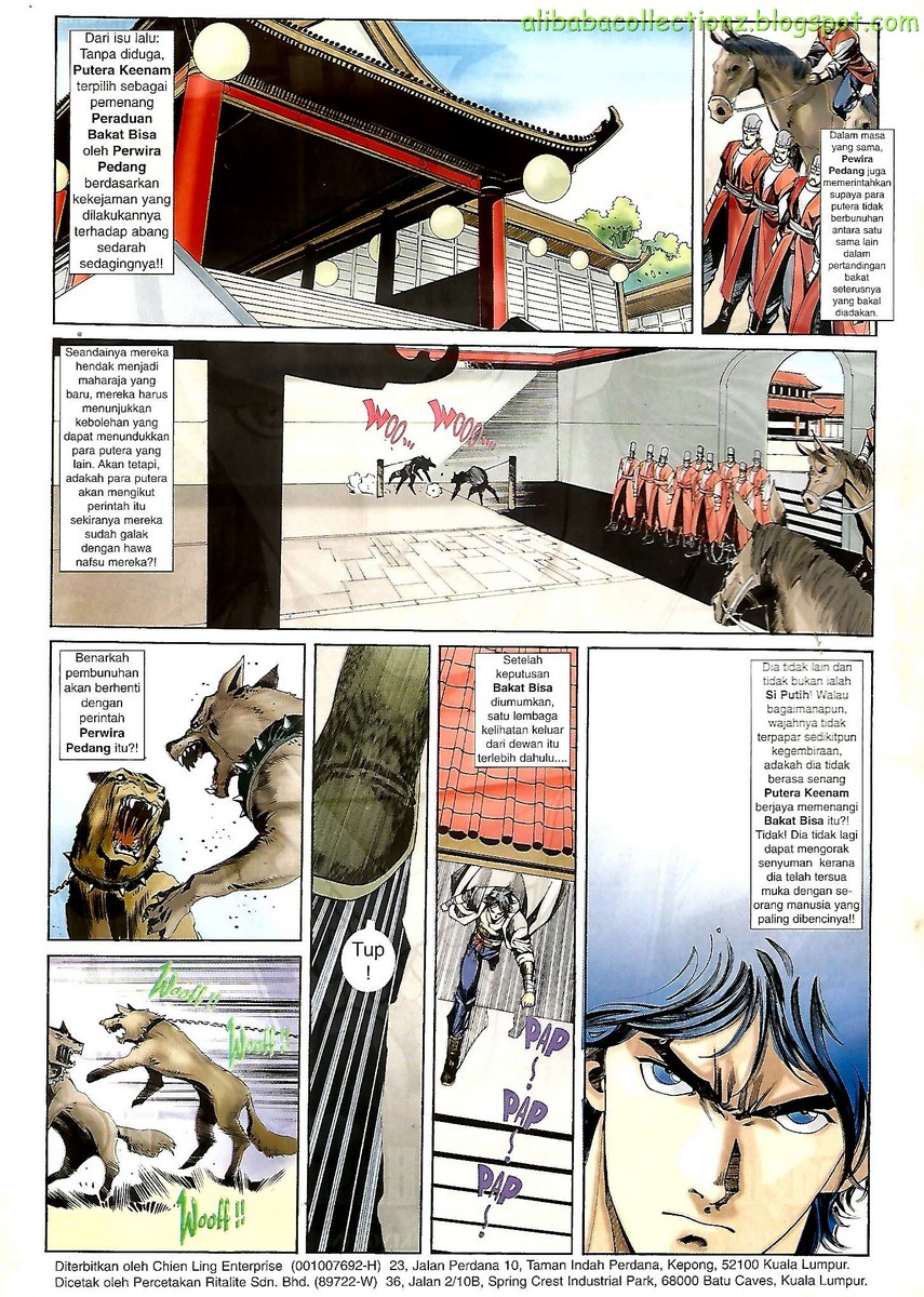 Raja Wira: Chapter 19 - Page 2